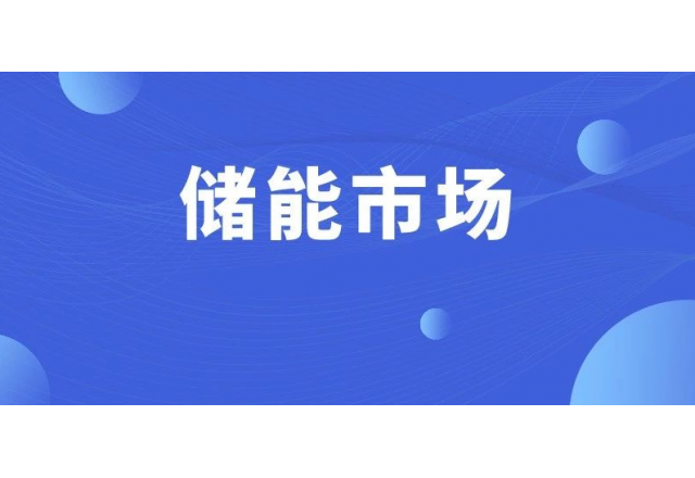 高壓級(jí)聯(lián)為何叫好不叫座？